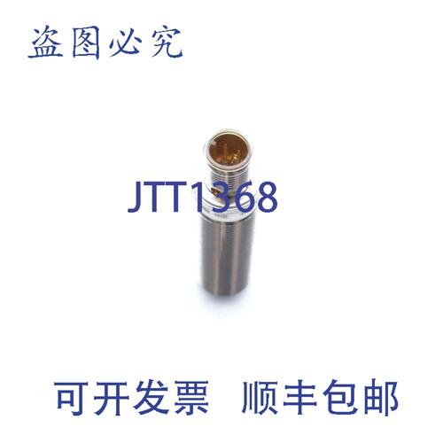 原装供应EFECTOR IGK3005-BPKG/M/US-104-DPS/K0-IGC211 传感器