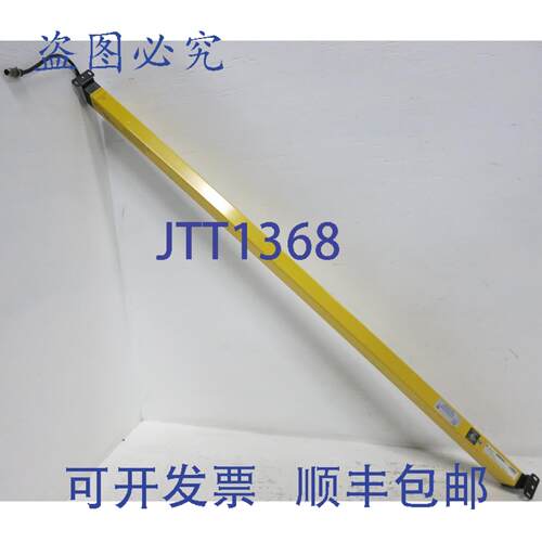 原装供应STi MS46-20-1215-X 发射器 70157-1011 52 英寸光幕 Min