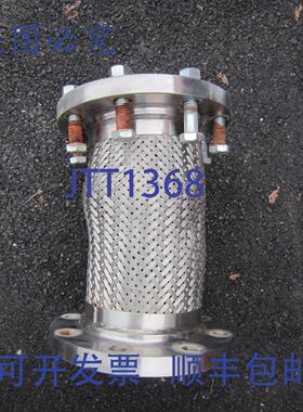 原装供应Enlin F304L/304 A/SA182 SS 150 PSI 法兰接头 6 英寸