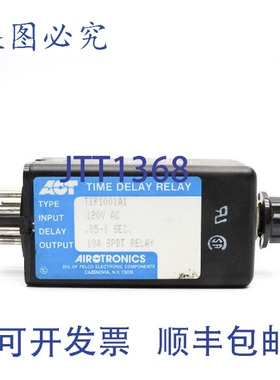 原装供应AIROTRONICS TIP1001A1 120VAC 10A .05-1SEC UNMP