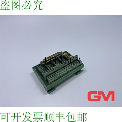原装供应Berger Lahr Steuerungsmodul D 731.00 RS 控制模块 D73