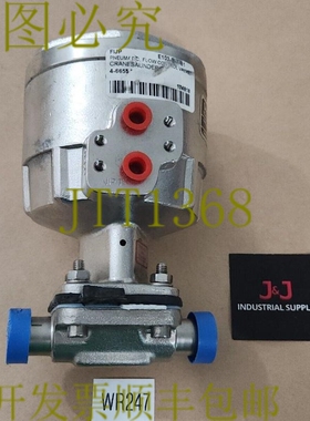 原装供应新 火箭桑德斯 4-66557-1-1 EC 活塞执行器 3/4 英寸 31