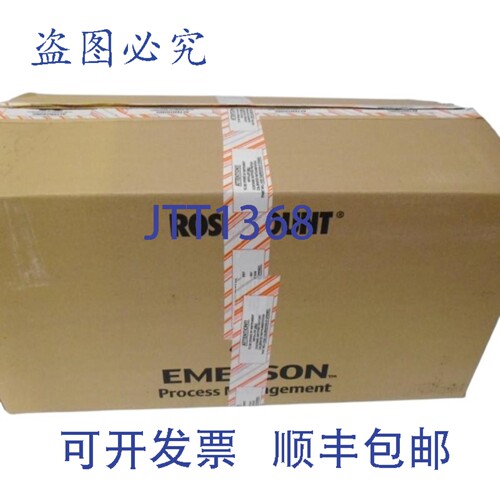 原装供应ROSEMOUNT 3051S12A2B12A1AD1M5QPQ8 温度变送器 NSMP
