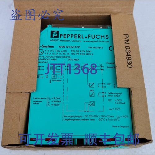 现货供应Pepperl+Fuchs KFD2-SH-Ex1.T.OP K-System / 35845 开关
