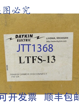 原装供应DAYKIN ELECTRIC LTFS-13 隔离变压器（143980 - ）