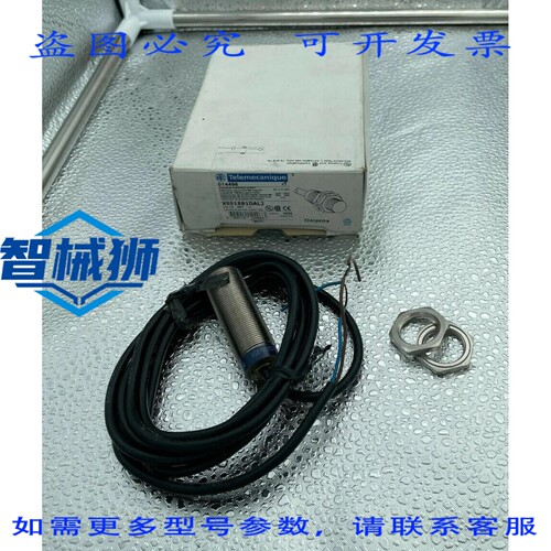 原装供应 传感器XS518B1DAL2/