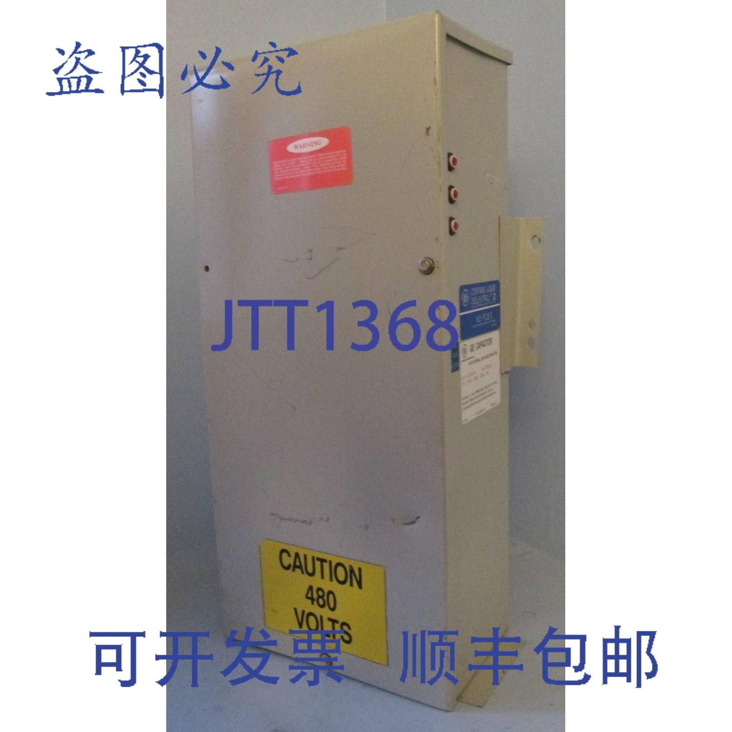 原装供应65L819TK1 35 kVAR 480V Dielektrol VI 60Hz 3PH 电容器