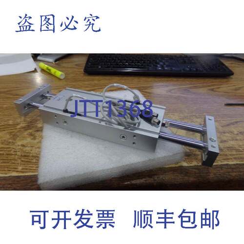 现货供应 型号:CXSWL25TN-75 双杆气缸，带 D-YPWV7DC24V 传感