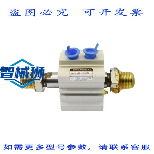 原装供应 CQ2WA32-10DCM 145PSI NSNP