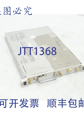 原装供应安捷伦 E2731A 控制器