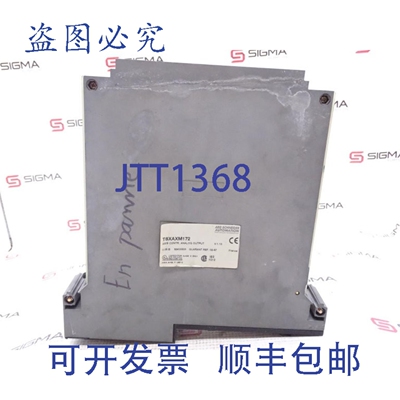 原装供应TSXAXM172 PLC 模块