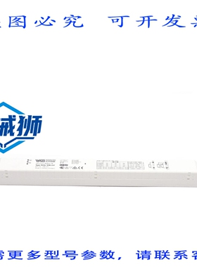 原装供应 VOSSLOH SCHWABE ELXE238.527 198-254VDC 0.33-0.30A N