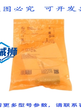 原装供应 IFM EFECTOR IGS290 IGK3008BBPKG/K1/V4A/US-104 10-30