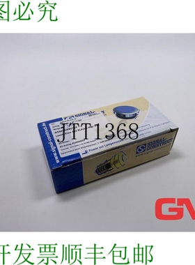 原装供应Ve 30x Signal-Construct Se?al Glanzchrom Awbu 124 内