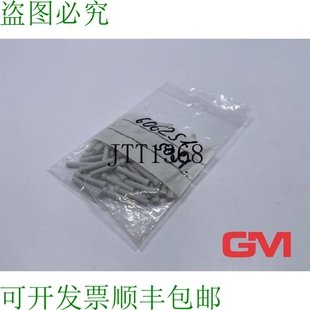 原装供应Ve 50x Lütze 塞 Vario BL5 空白塞 Cablefix Vario 606