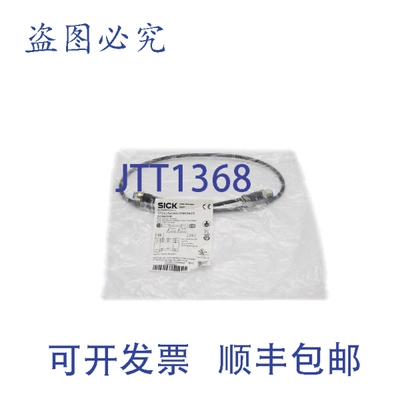 原装供应SICK YF2A15-C60UB5M2A15 2096006 125V 4A NSMP