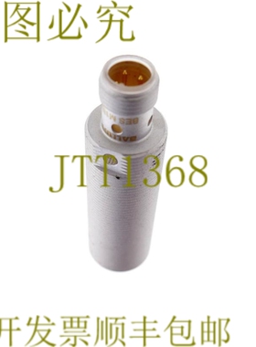 原装供应巴鲁夫BES02KJ BES M18ML-PSC50A-S04G-W