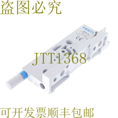 原装供应FESTO MPAL-VI MPALVI 569926