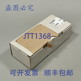原装供应Euchner NZ2HS-3131 090856