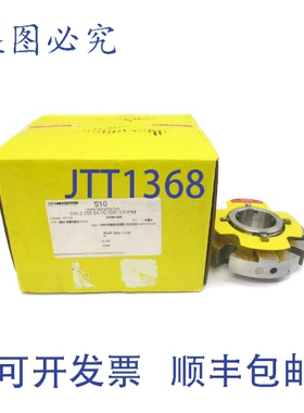 原装供应切斯特顿 S10 182198 2.250