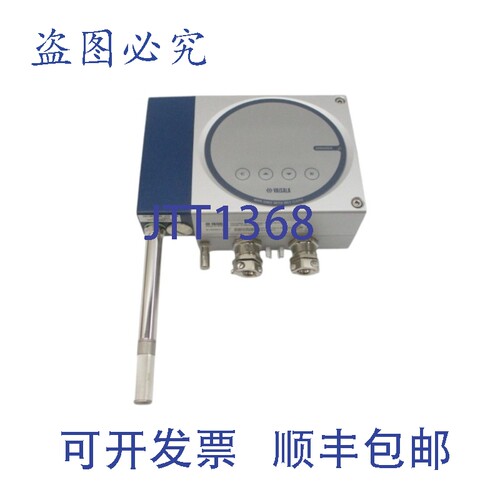 原装供应VAISALA HMT360-1A12BCA2A4BA5A10 NSNP