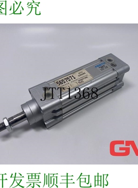 原装供应Cilindro Estándar DNC-32-50-PPV-A Iso 163307 活塞直