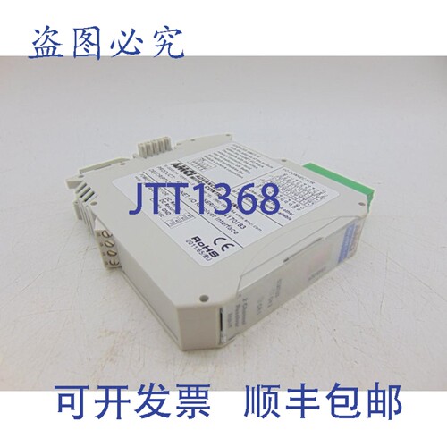 原装供应AMCI ANA2 解析器