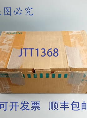 原装供应3VL9563-7DC30 + 3VL5763-3AA36-0AA0，含和