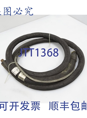 原装供应诺信 274794D 软管