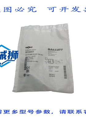 原装供应 巴鲁夫 BES00EF BESM12ME-PSC40B-S04G-003 10-30VDC NS