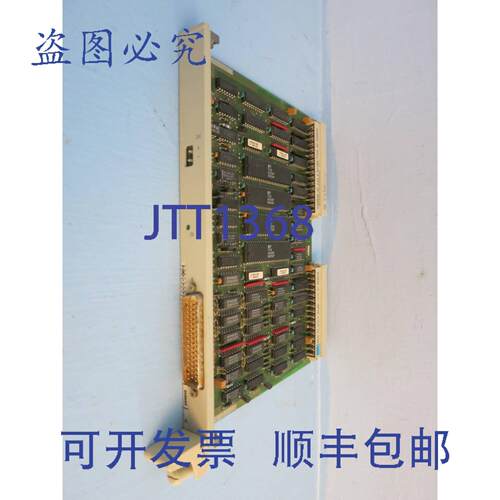 原装供应6ES5324-3UR11 SIMATIC S5 接口 PLC C79040-A332-C50-05