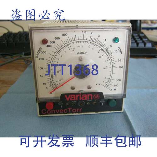现货供应VARIAN型号:L9104-301 Convectorr Leser Kontroll-