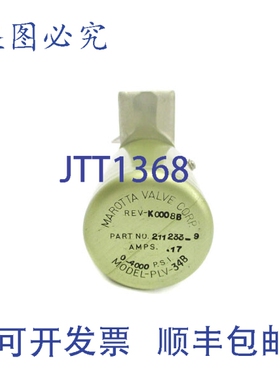 原装供应马罗塔阀门 211233-9 PLV-34B .17A 0-4000PSI NSNP