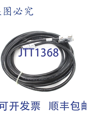 原装供应IC600WD025B 300V NSNP