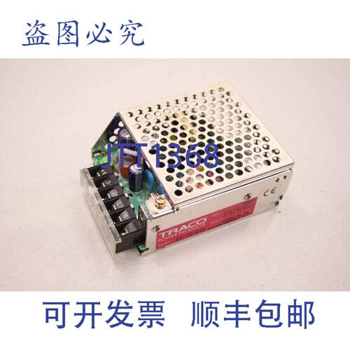 原装供应TRACO POWER SXI 15-24S 24VDC 0.7A 电源 电源 SXI1524S
