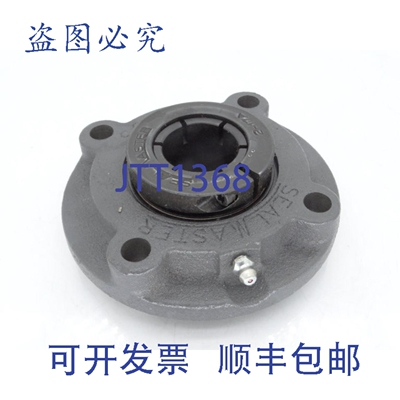 原装供应REGAL BELOIT SFC-20T 轴承