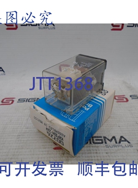 原装供应波特和布鲁姆菲尔德 KRP-3DH-24 接力赛