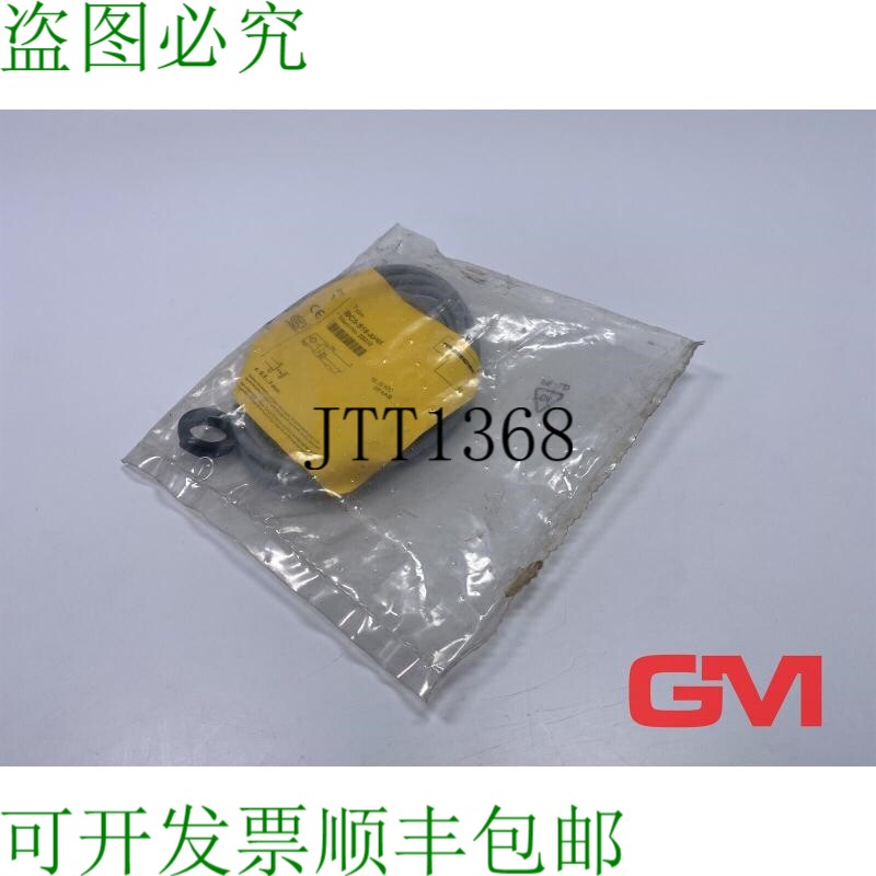原装供应图尔克电容式传感器 25030 BC5-S18-AP4X 10-65 V DC 200