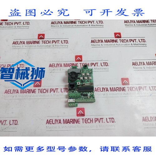 原装供应 SCHEDA DI CONTROLLO 变频器 电机 FR-E7TY VER-D BC186