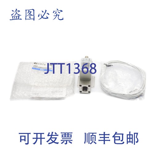 原装供应 PF2W720-04-27-M 30V NSMP