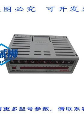 原装供应 SIXNET RM-8-16-DI2-DO2 输出模块 NSNP