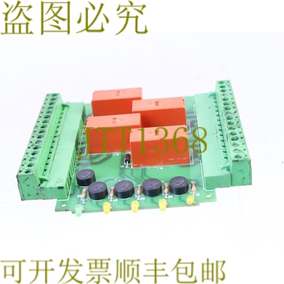 原装供应CABUR 简化式控制器卡 LF3817