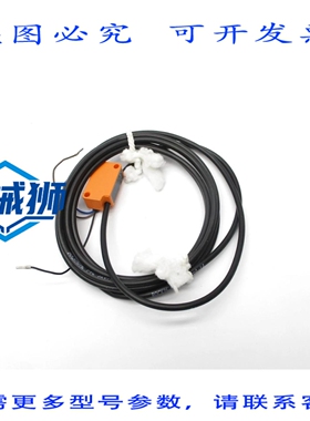 原装供应 IFM EFECTOR IS5001 IS-3002-BPOG 10-36VDC NSNP