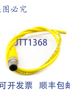 原装供应BALLUFF BCCM323-M413-3E-602-PX43T2-010 BCC058C UNMP