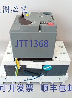 原装供应3VL9400-3MQ00 + 3VL9440-7DC30 + 3VL4740-3AA36-0AA0