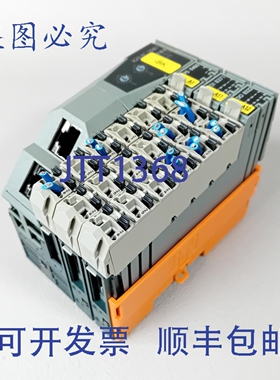 原装供应B&R X20BC0087 + X20PS9400 + DI8371 + DO8322