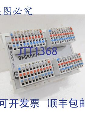 原装供应KM2004 倍福