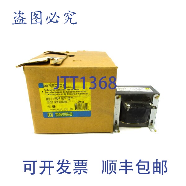 原装供应9070EO3D1 B 系列 240/480V NSMP