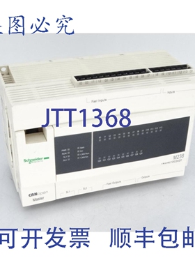 原装供应TM238LFDC24DT PLC 模块