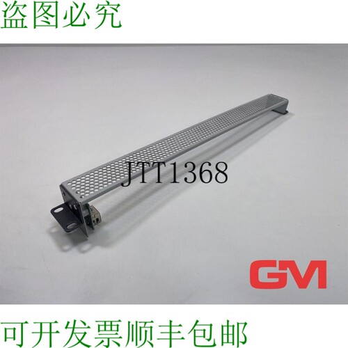 原装供应华为 HERT MPE Pannello 21140603 + Elettronico Identi